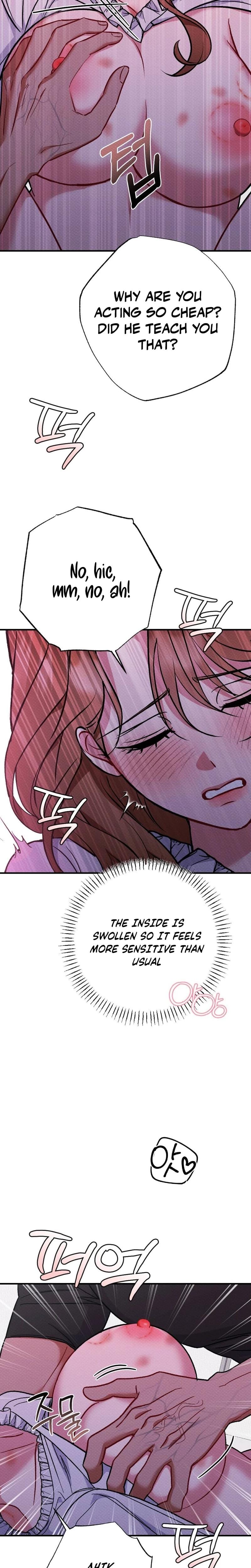 Dirty Rumor Uncensored, chapter 12, page 26 of 28