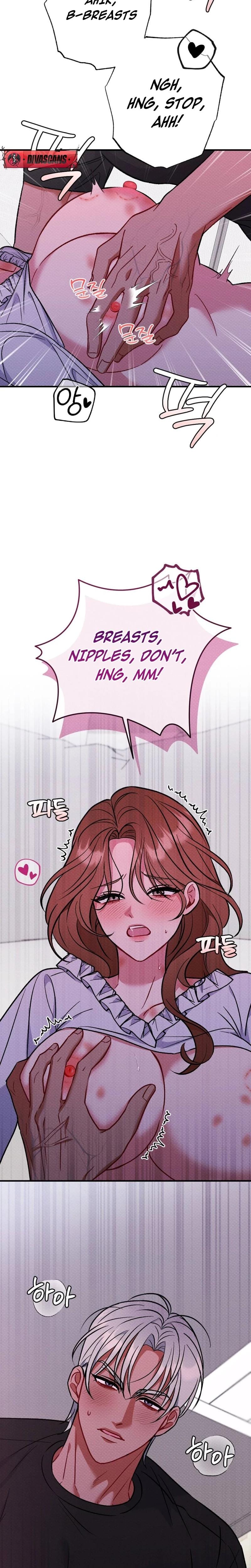Dirty Rumor Uncensored, chapter 12, page 27 of 28