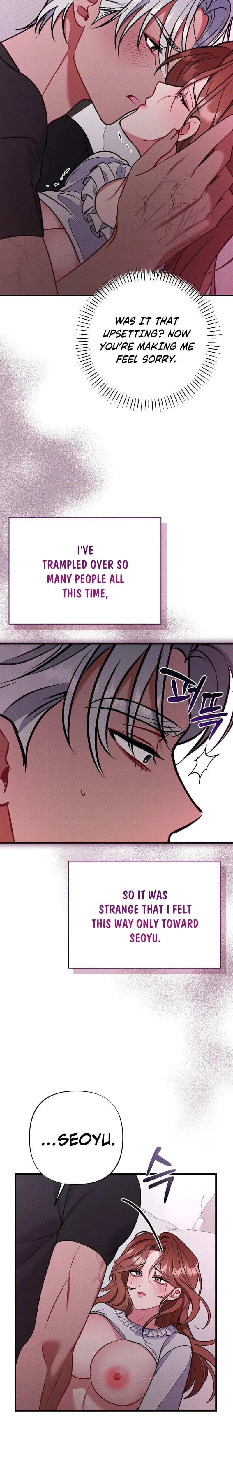 Dirty Rumor Uncensored, chapter 13, page 8 of 28