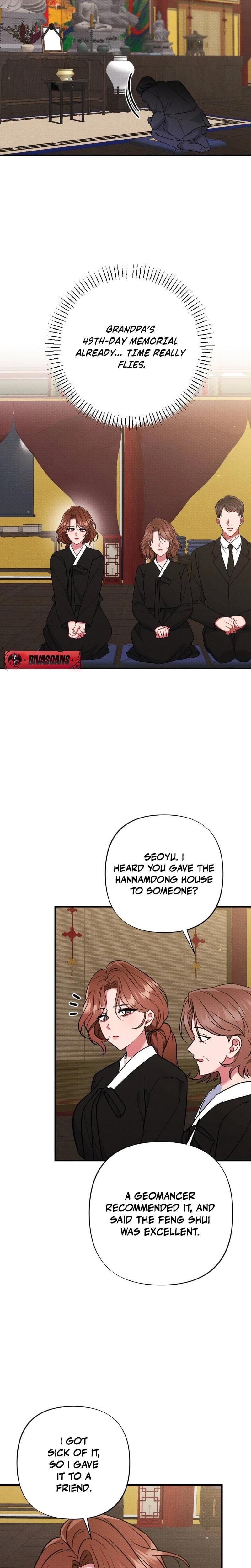 Dirty Rumor Uncensored, chapter 13, page 12 of 28