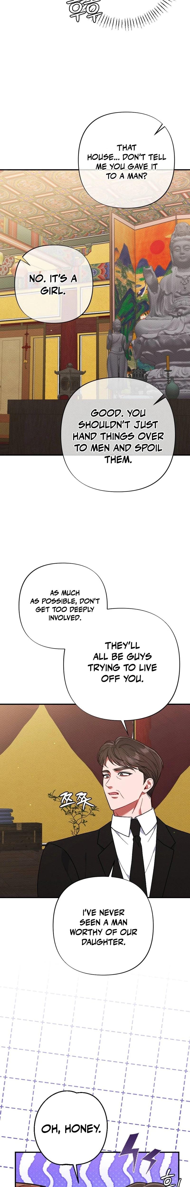 Dirty Rumor Uncensored, chapter 13, page 19 of 28