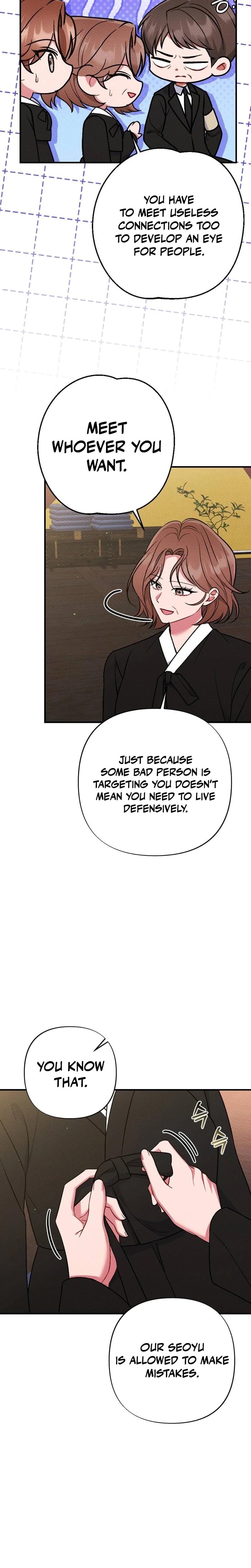 Dirty Rumor Uncensored, chapter 13, page 20 of 28