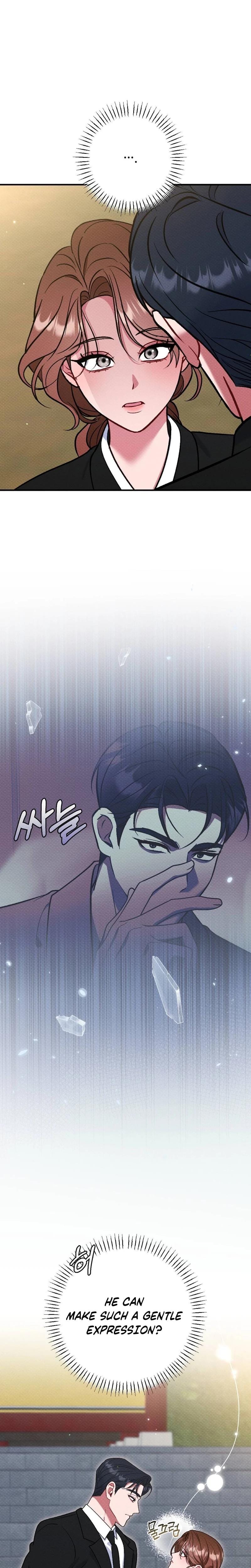 Dirty Rumor Uncensored, chapter 13, page 27 of 28
