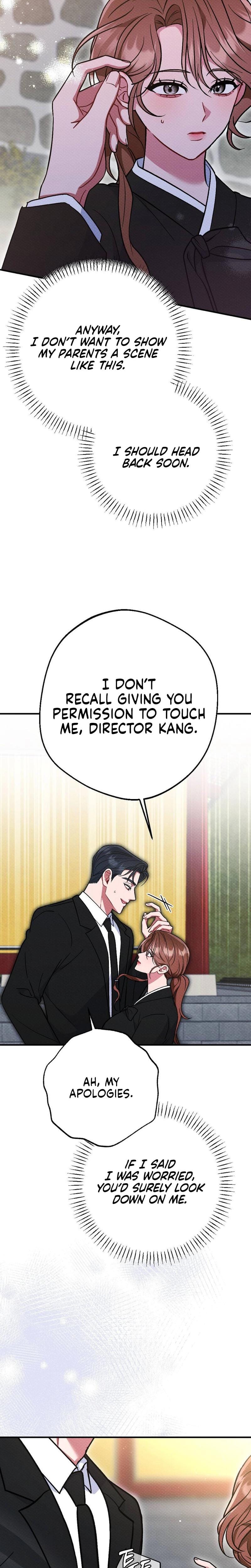 Dirty Rumor Uncensored, chapter 14, page 7 of 30