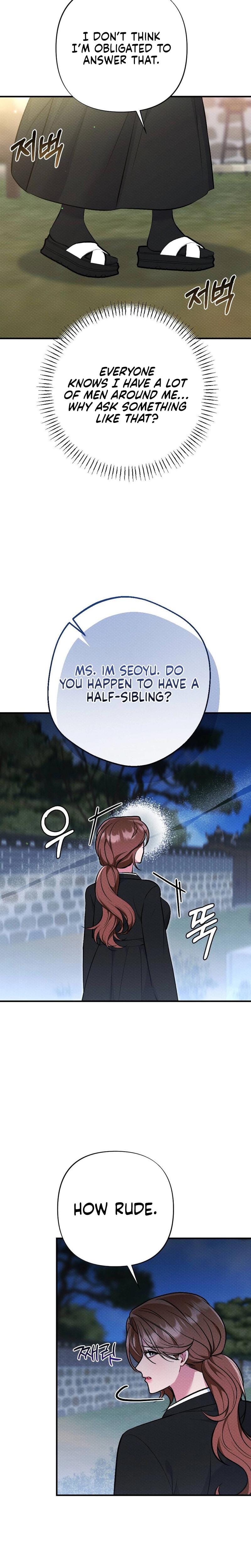 Dirty Rumor Uncensored, chapter 14, page 9 of 30