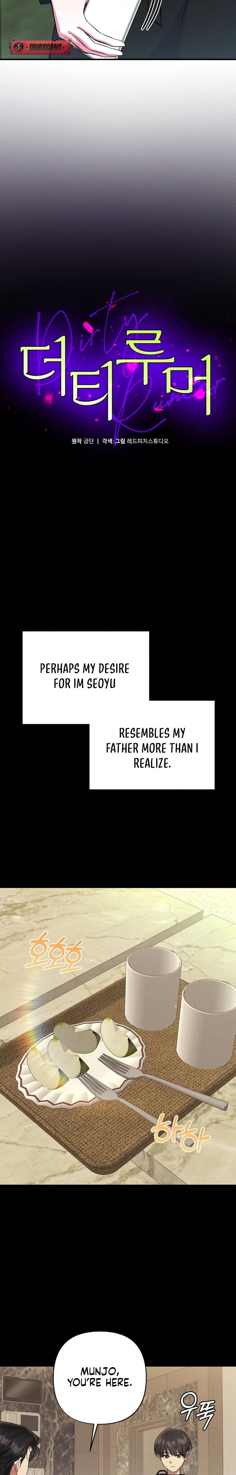Dirty Rumor Uncensored, chapter 14, page 23 of 30