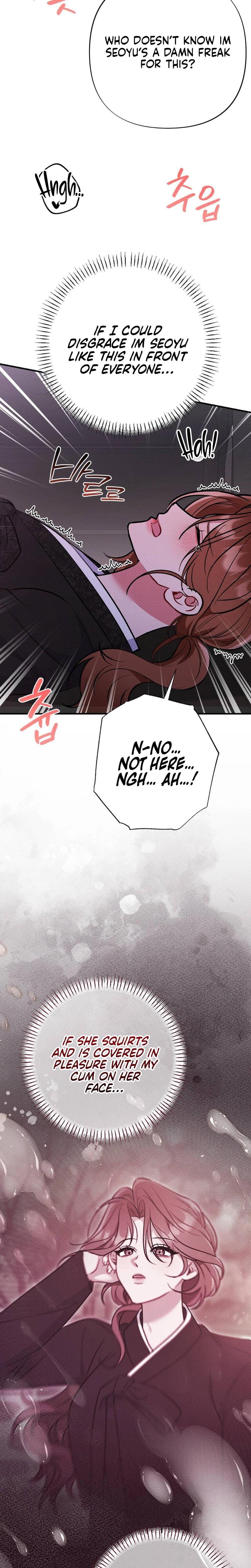 Dirty Rumor Uncensored, chapter 15, page 9 of 29
