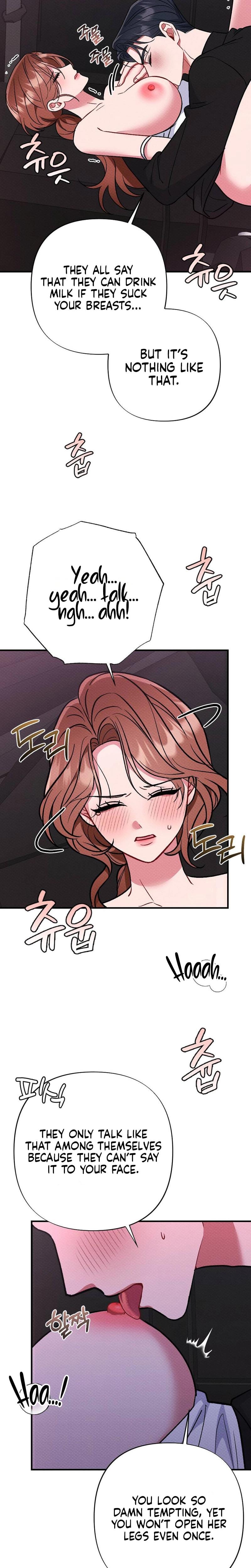 Dirty Rumor Uncensored, chapter 15, page 17 of 29