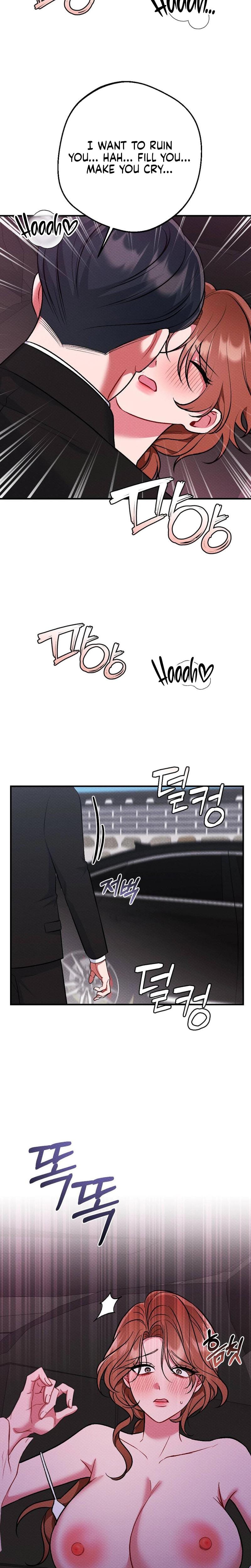 Dirty Rumor Uncensored, chapter 15, page 20 of 29