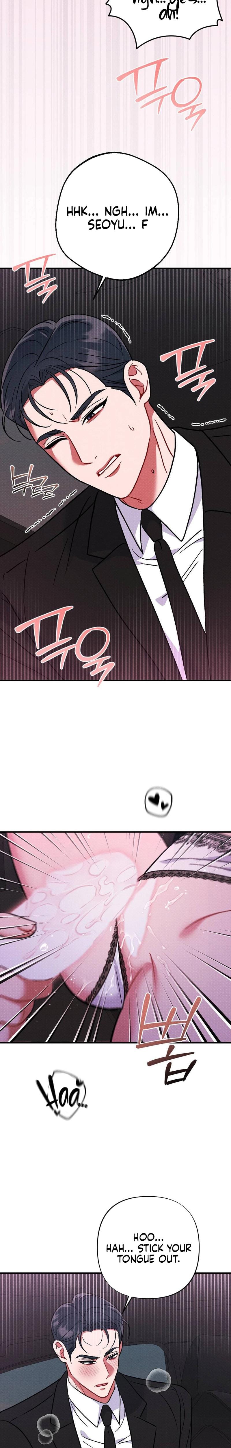 Dirty Rumor Uncensored, chapter 15, page 23 of 29