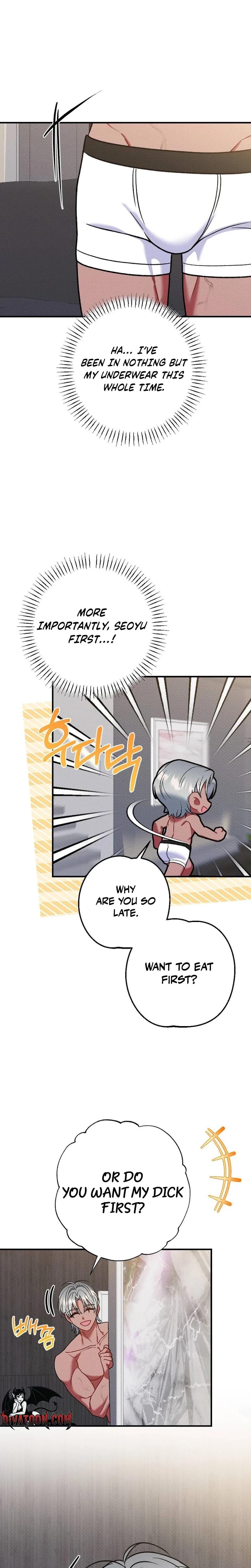 Dirty Rumor Uncensored, chapter 16, page 9 of 29