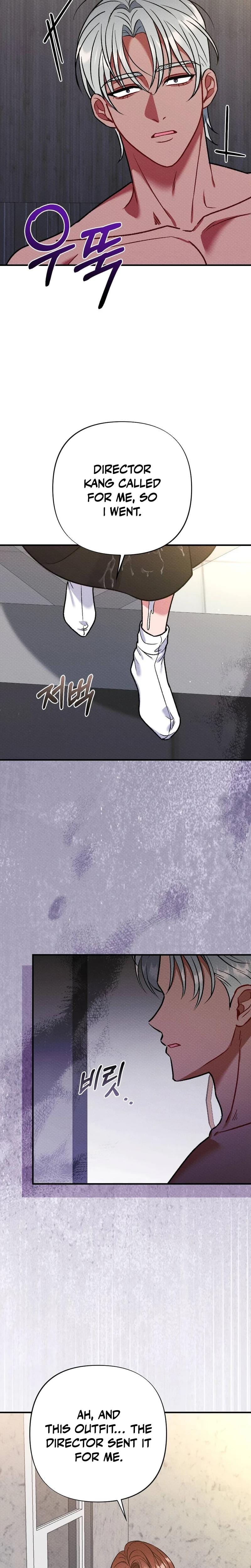 Dirty Rumor Uncensored, chapter 16, page 10 of 29