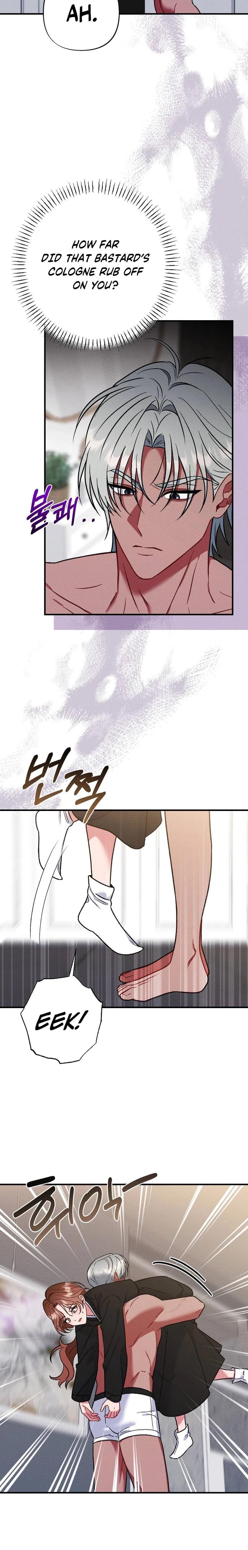 Dirty Rumor Uncensored, chapter 16, page 13 of 29