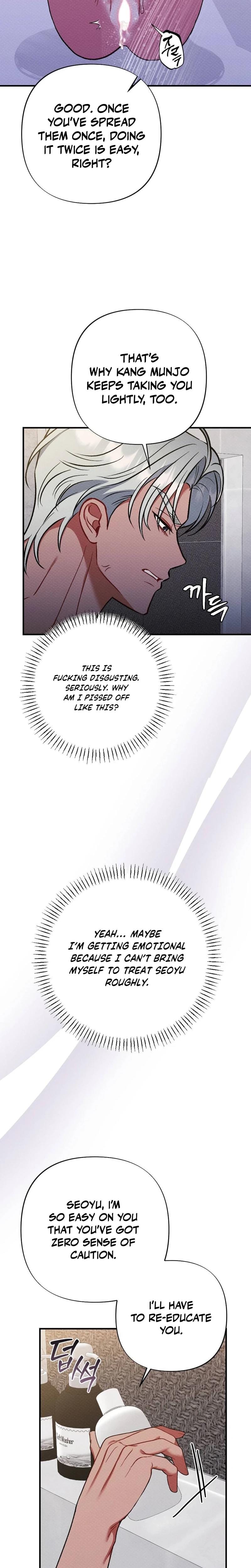 Dirty Rumor Uncensored, chapter 16, page 17 of 29