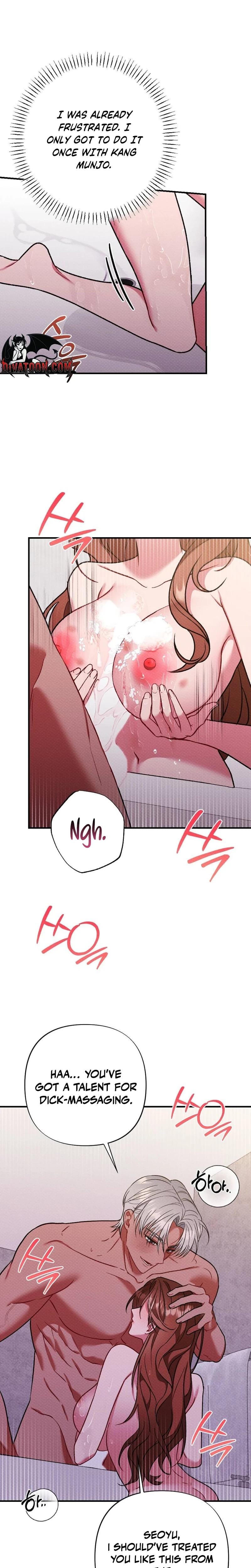 Dirty Rumor Uncensored, chapter 16, page 19 of 29