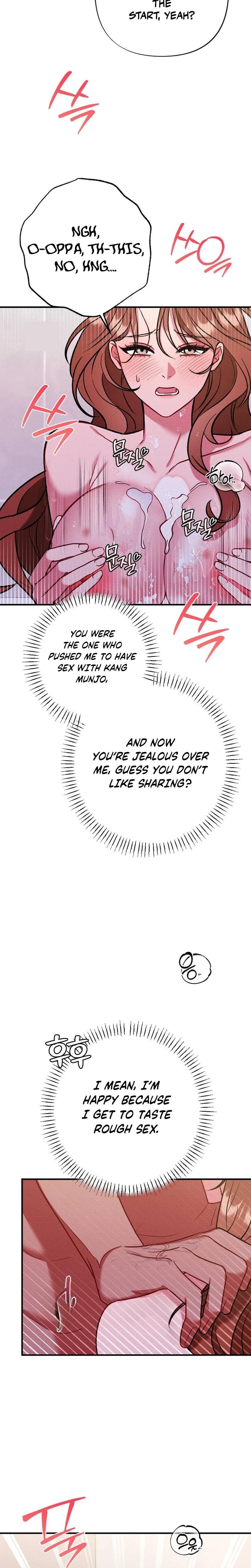 Dirty Rumor Uncensored, chapter 16, page 20 of 29