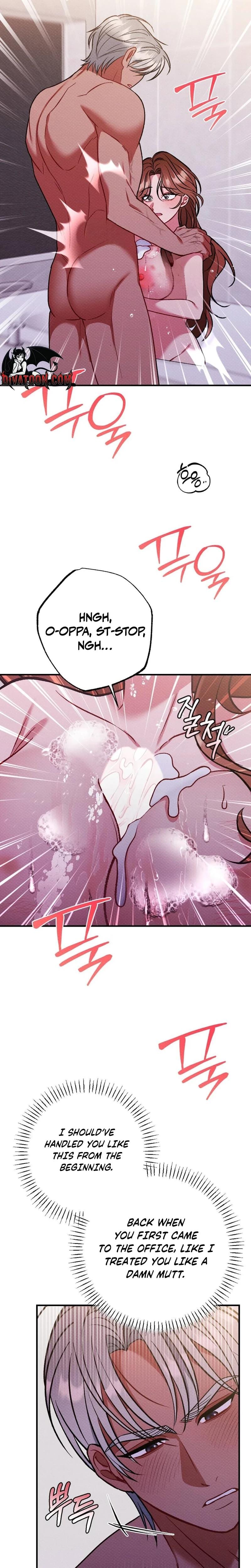 Dirty Rumor Uncensored, chapter 16, page 21 of 29