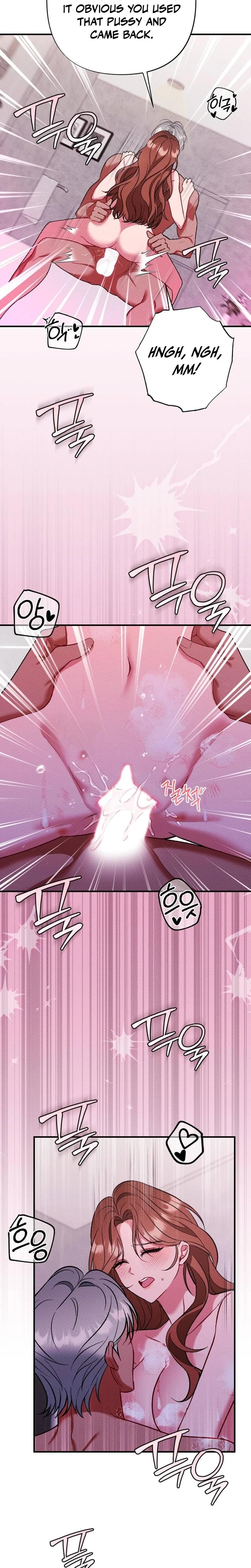Dirty Rumor Uncensored, chapter 16, page 27 of 29