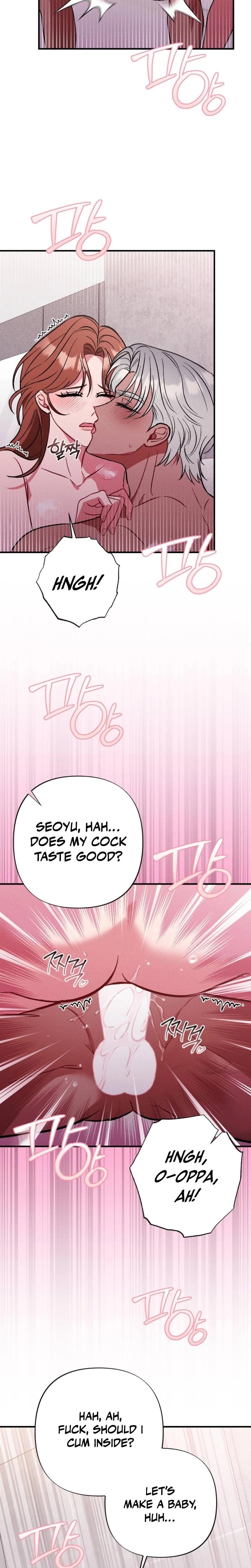 Dirty Rumor Uncensored, chapter 17, page 10 of 30