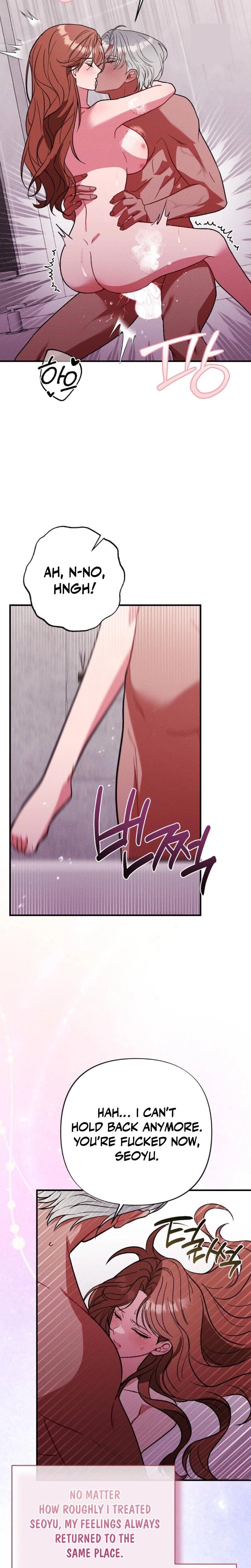 Dirty Rumor Uncensored, chapter 17, page 11 of 30