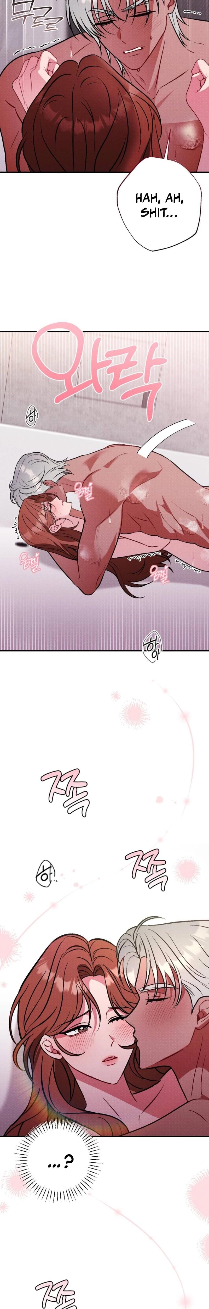 Dirty Rumor Uncensored, chapter 17, page 14 of 30