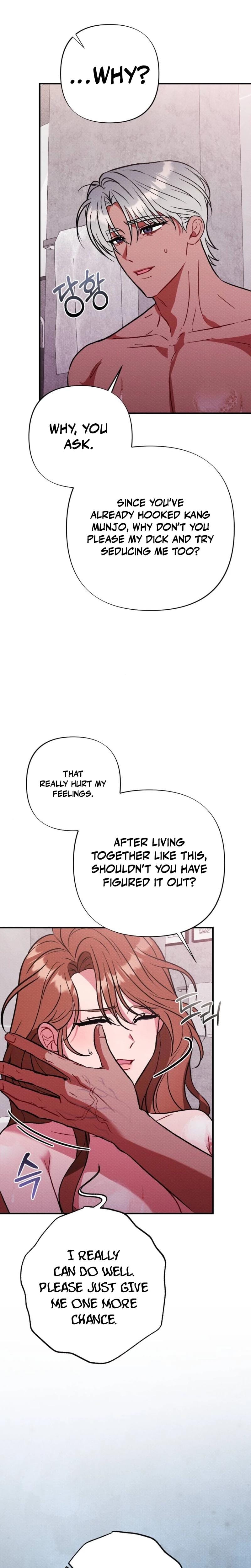 Dirty Rumor Uncensored, chapter 17, page 18 of 30