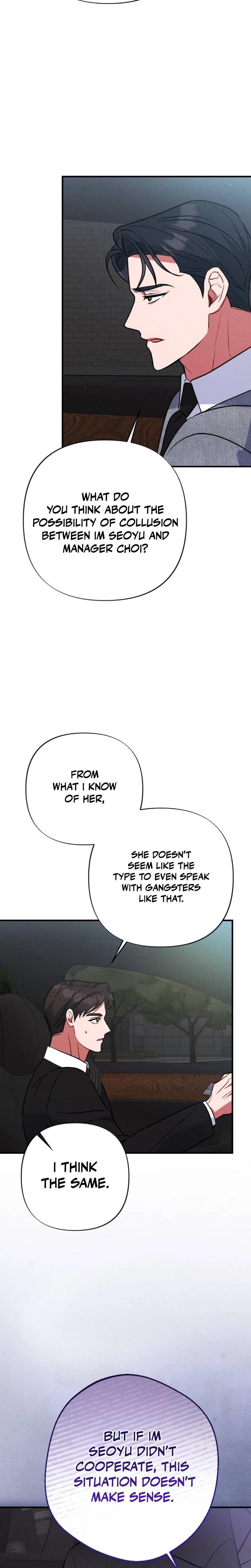 Dirty Rumor Uncensored, chapter 17, page 24 of 30