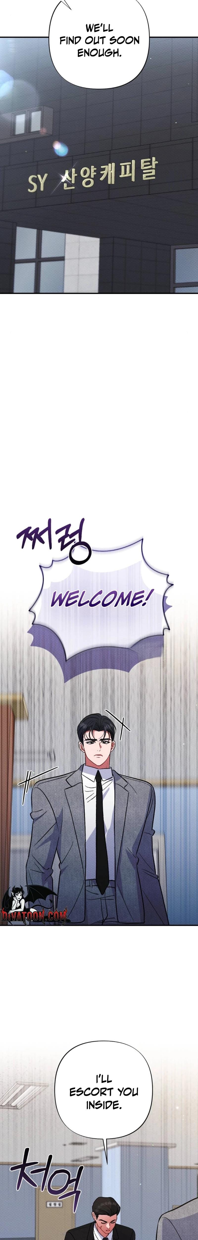 Dirty Rumor Uncensored, chapter 17, page 26 of 30