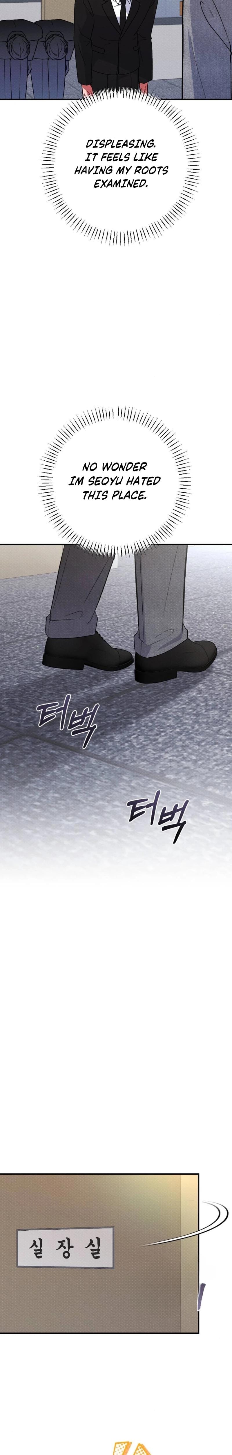 Dirty Rumor Uncensored, chapter 17, page 27 of 30