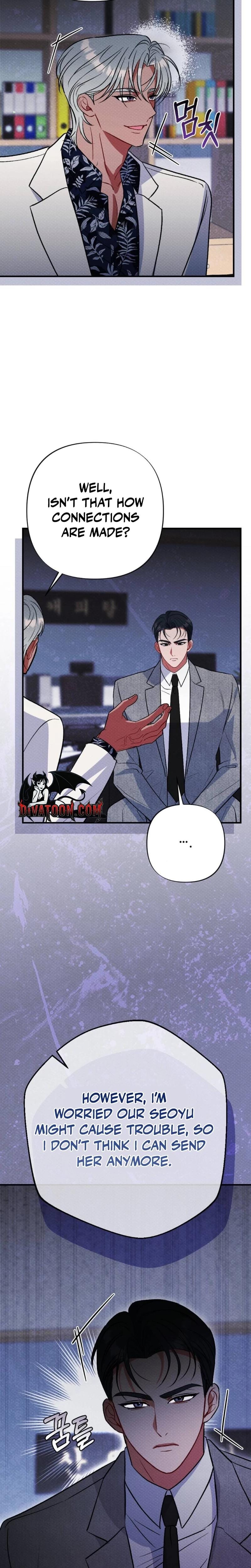Dirty Rumor Uncensored, chapter 17, page 29 of 30
