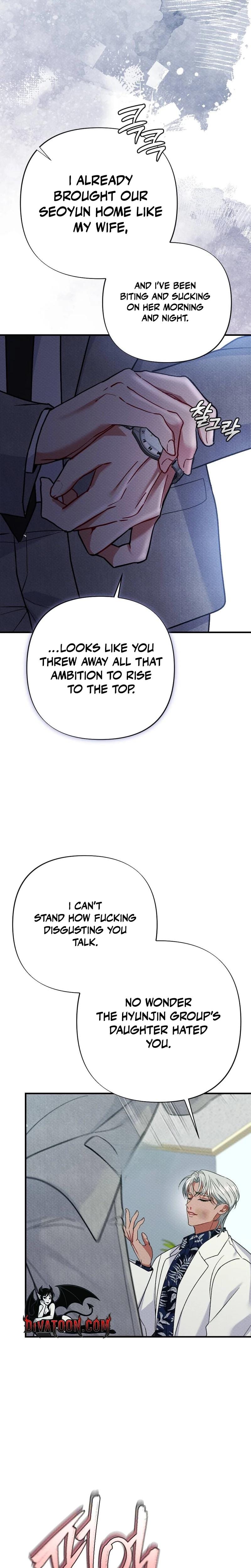 Dirty Rumor Uncensored, chapter 18, page 6 of 31