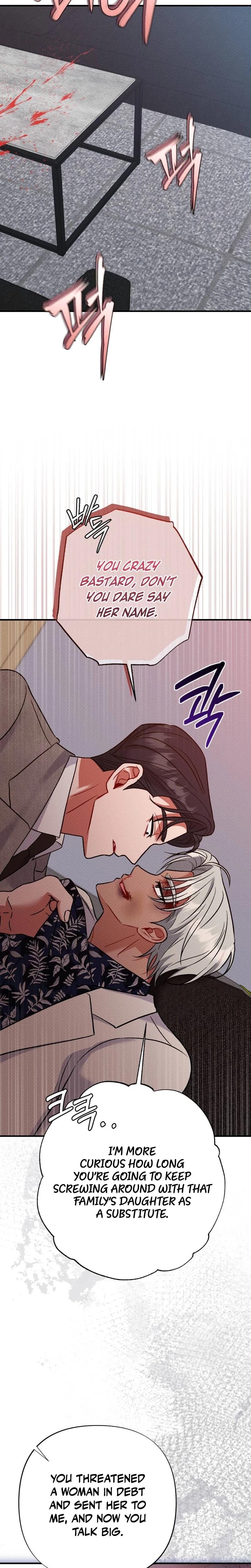 Dirty Rumor Uncensored, chapter 18, page 7 of 31