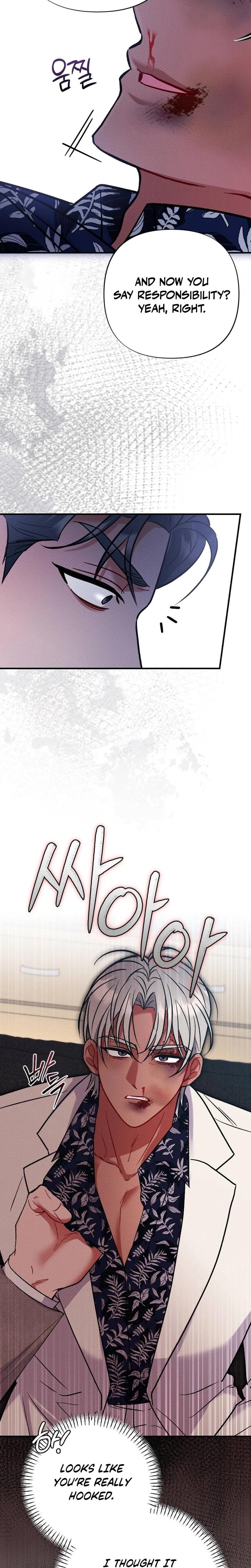 Dirty Rumor Uncensored, chapter 18, page 8 of 31