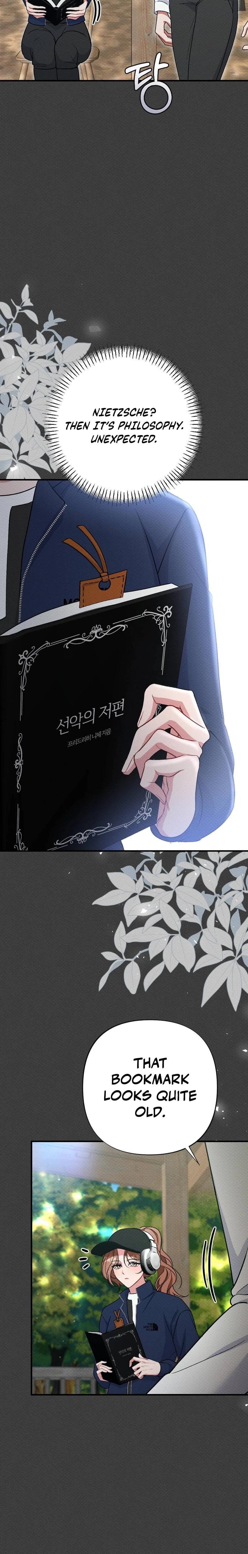 Dirty Rumor Uncensored, chapter 18, page 14 of 31