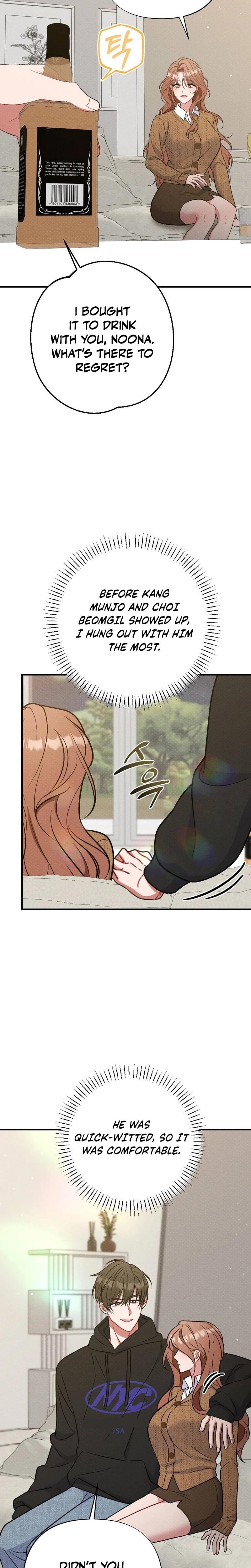 Dirty Rumor Uncensored, chapter 18, page 19 of 31