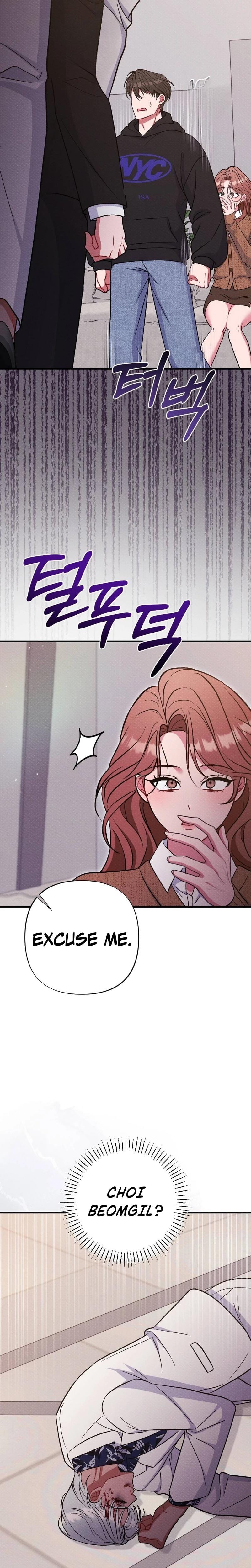 Dirty Rumor Uncensored, chapter 18, page 22 of 31