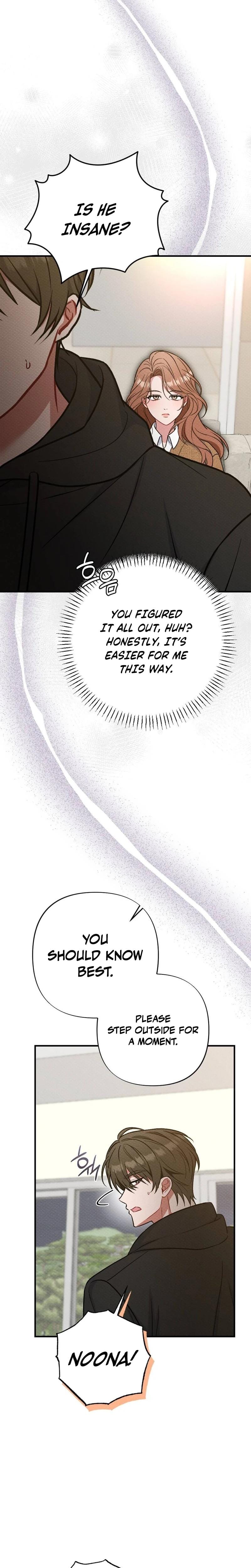 Dirty Rumor Uncensored, chapter 18, page 24 of 31