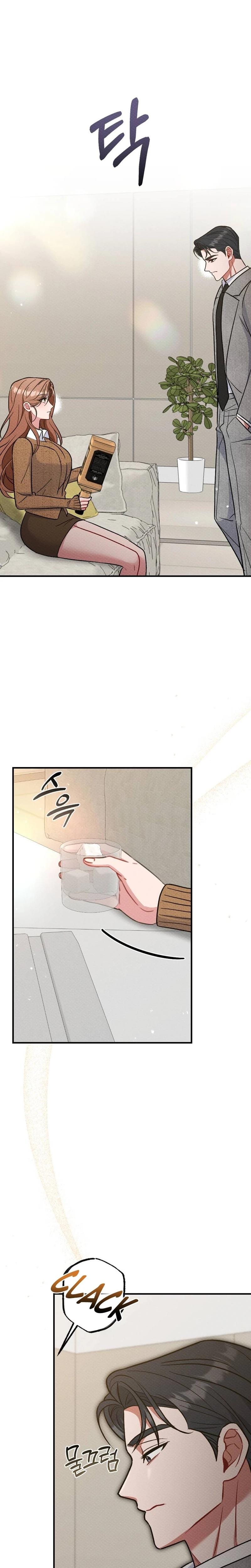 Dirty Rumor Uncensored, chapter 18, page 28 of 31