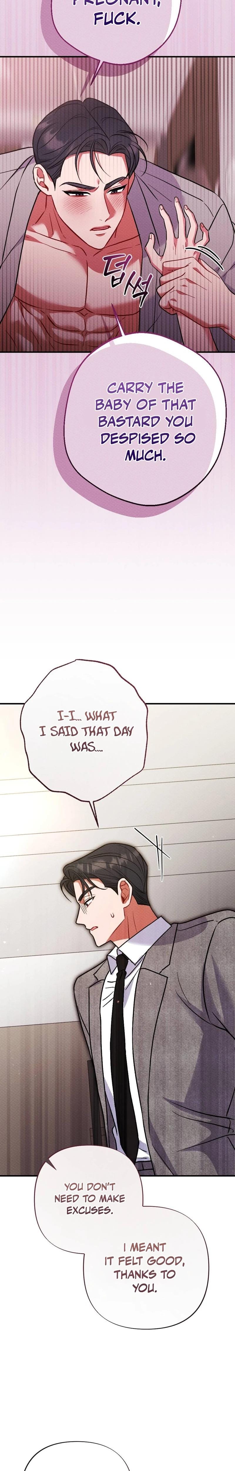 Dirty Rumor Uncensored, chapter 19, page 10 of 30