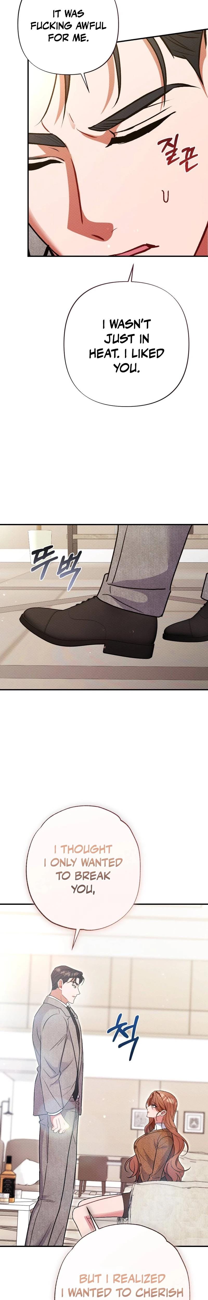 Dirty Rumor Uncensored, chapter 19, page 11 of 30