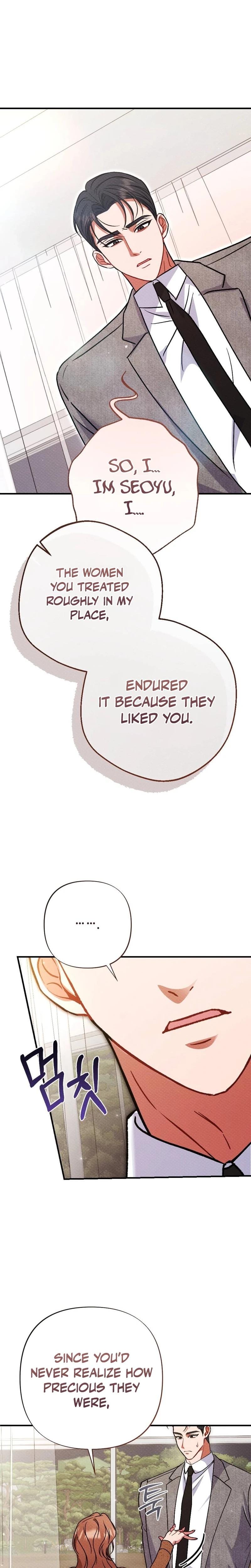 Dirty Rumor Uncensored, chapter 19, page 14 of 30
