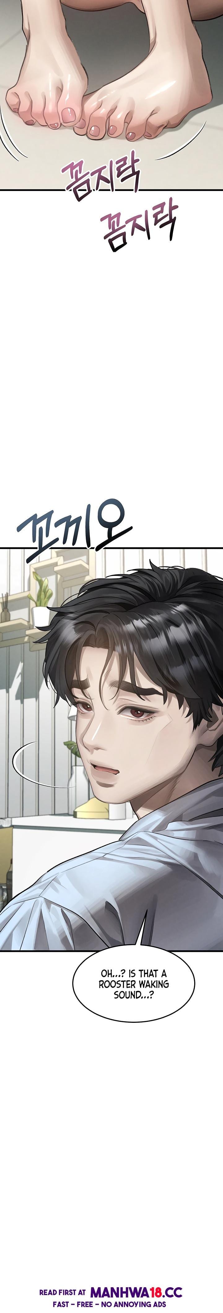 Dirty Talk Uncensored, chapter 51, page 6 of 35