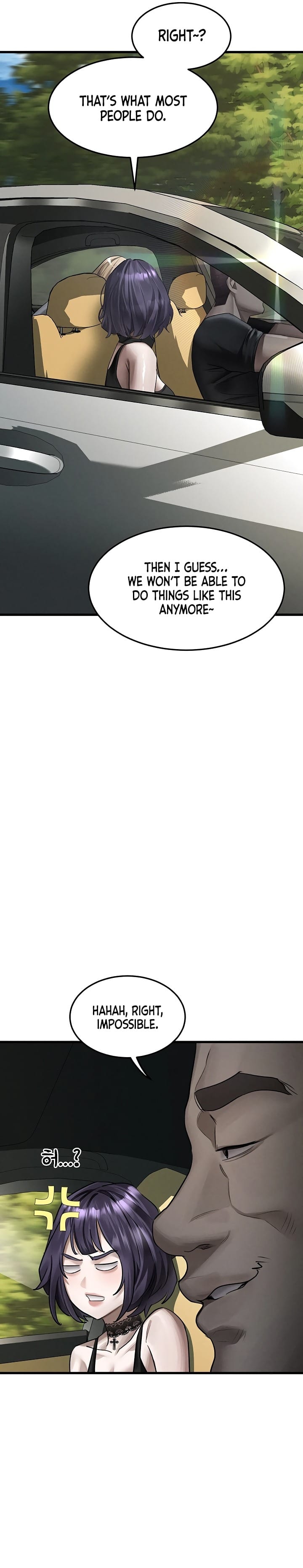 Dirty Talk Uncensored, chapter 51, page 16 of 35