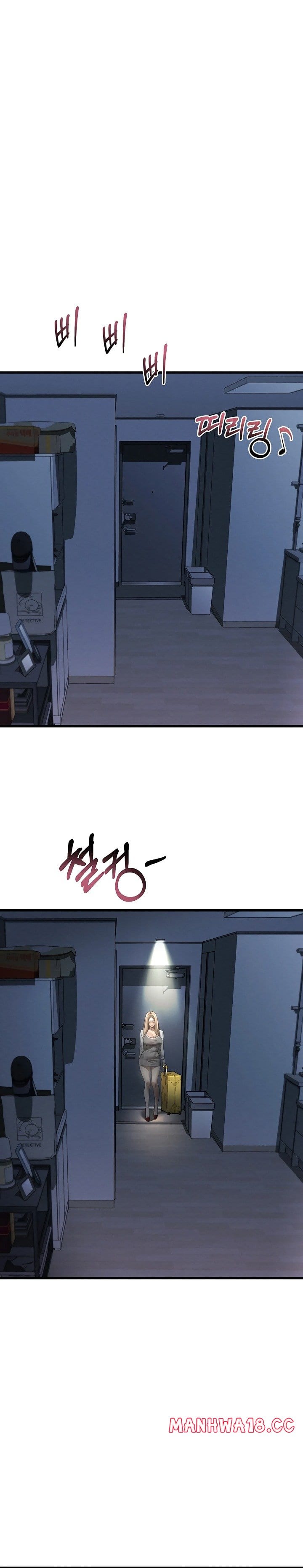 Dirty Talk Uncensored, chapter 51, page 18 of 35