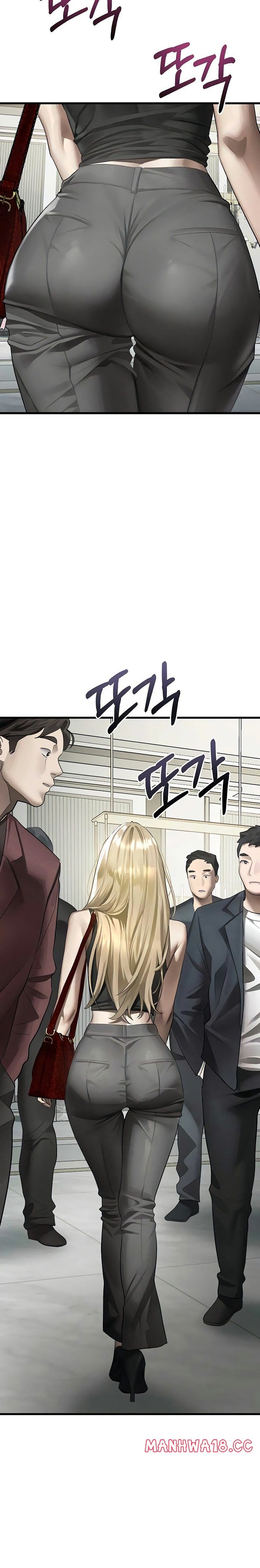 Dirty Talk Uncensored, chapter 53, page 5 of 32