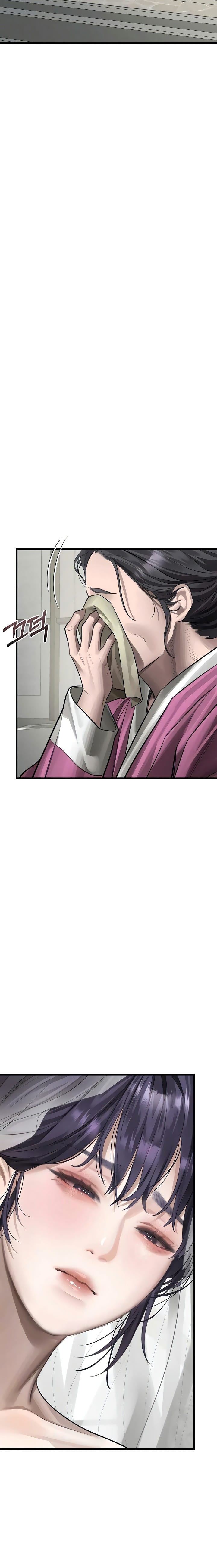 Dirty Talk Uncensored, chapter 53, page 23 of 32