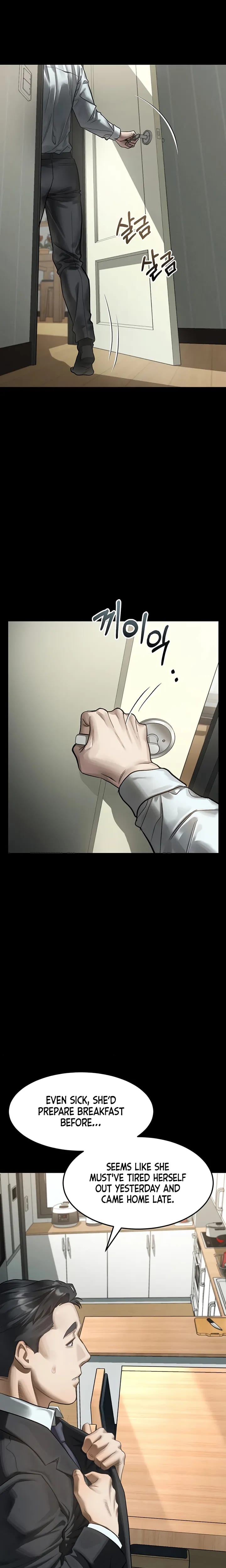 Dirty Talk Uncensored, chapter 59, page 21 of 34