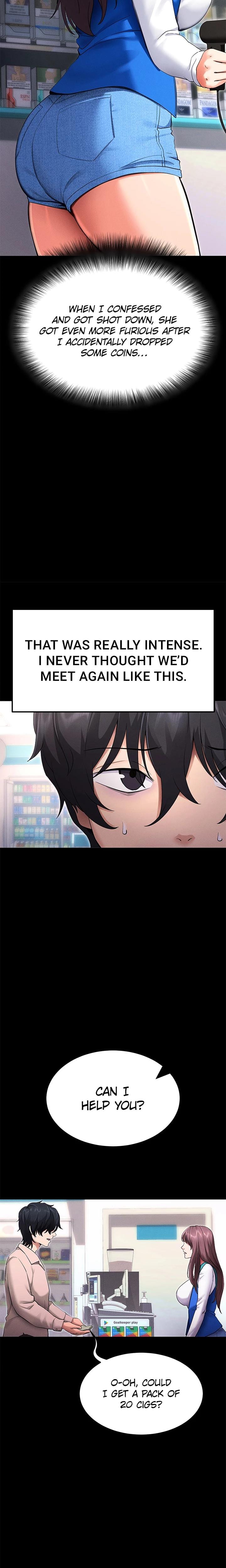 Do It For Me Uncensored, chapter 1, page 12 of 32