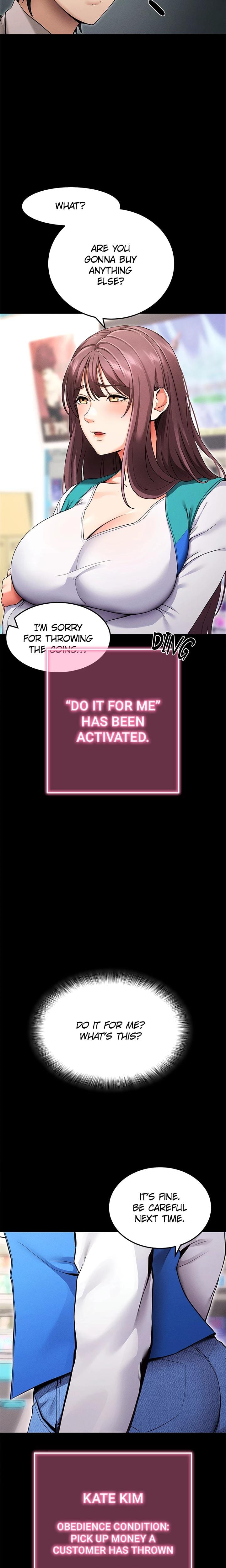 Do It For Me Uncensored, chapter 1, page 15 of 32