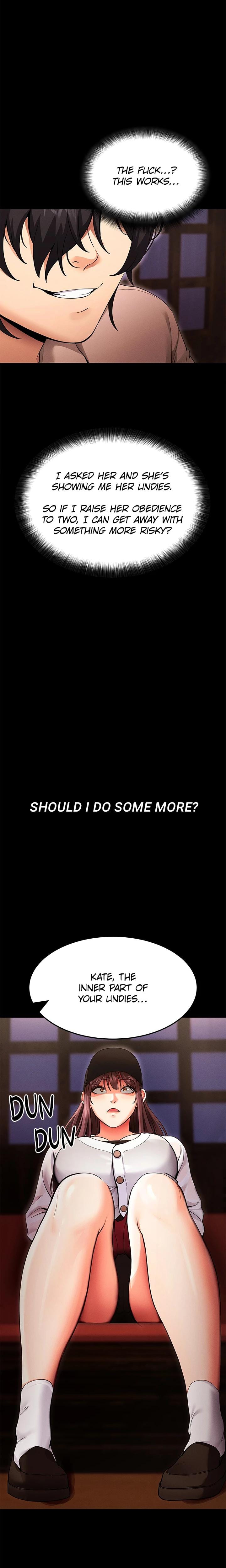 Do It For Me Uncensored, chapter 1, page 26 of 32